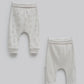 Pack of 2 Baby Pants